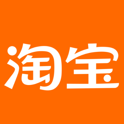 猇亭淘宝云仓一件代发，淘宝菜鸟电子面单快递仓储代发