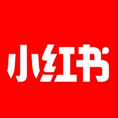  猇亭小红书云仓一件代发，小红书电子面单快递仓储代发